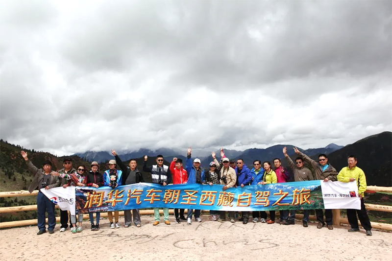 向往de夏天！大美西藏 心灵之旅，19日深度自驾游