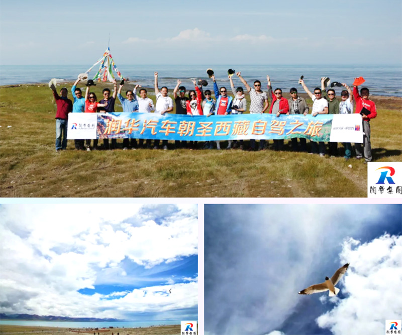 向往de夏天！大美西藏 心灵之旅，19日深度自驾游