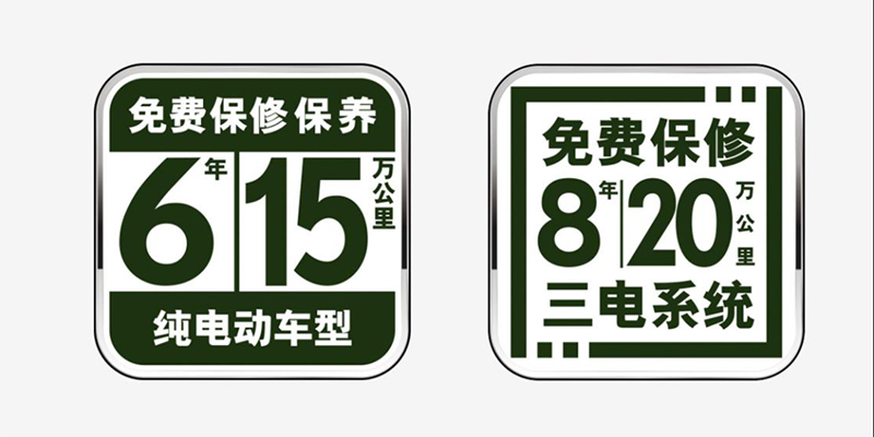 全新雷克萨斯首 款豪华纯电动车型UX 300e 润华集团旗下五城五店现已上市