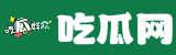 吃瓜51