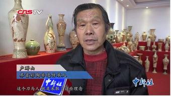 阜阳新闻头条,聚焦本地热点，共话发展新篇章