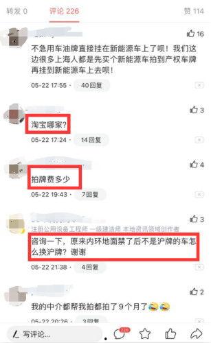 微头条怎么绑定淘宝店,微头条操作指南，开启内容变现新途径