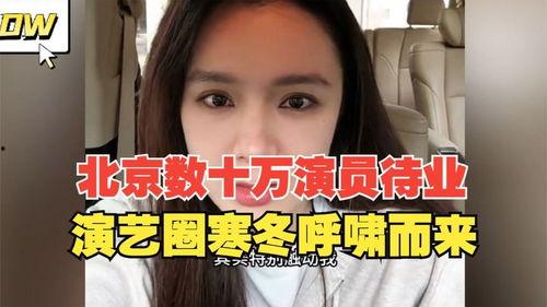 头条好看电影解说,揭秘热门影片背后的故事与魅力