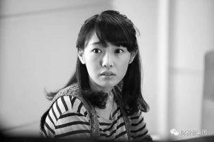 民航崔洁视频吃瓜