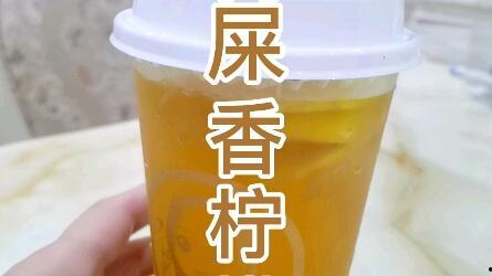 网红柠檬茶,清新饮品背后的流行密码