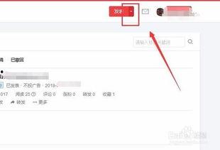 首次发微头条视频,精彩瞬间回顾