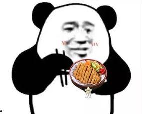 别人对你吃瓜意思,网络时代的围观文化现象