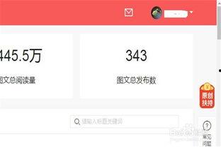 头条怎么推荐量不多,头条推荐量不高的五大原因及解决方案”