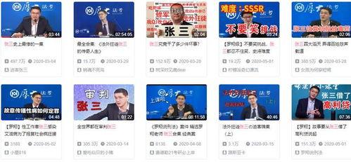 贵州网红为什么火爆,揭秘山城魅力与网络传播的完美融合