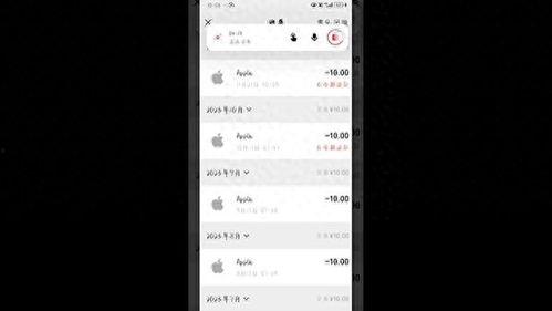 在头条怎样取消订单退款,轻松操作，快速返还