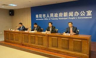 南阳东站今日新闻头条,高铁枢纽新篇章，助力区域经济发展