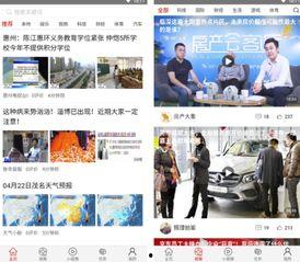 头条按照什么来赚钱,揭秘热门内容背后的盈利秘诀