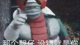 舍友喝醉酒吃瓜,醉酒舍友的“瓜田”奇遇记