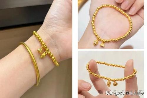 网红黄金手串,网红爆款！黄金手串引领时尚潮流