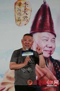 郭德纲爆料女生视频大全,揭秘背后真相与争议