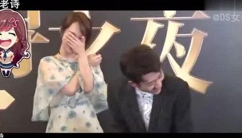 娱乐大爆料杨紫张一山,娱乐大爆料揭秘幕后故事