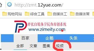 今日头条视频卖菜赚钱吗,揭秘短视频平台上的赚钱新商机