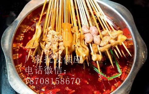 广西网红串串香加盟,火辣商机，一串香天下