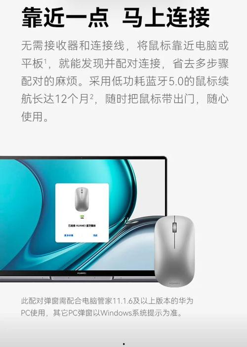 今日头条鼠标推荐,热门内容背后的算法奥秘