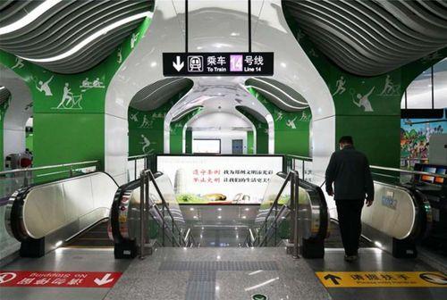 打造网红地铁站设计,创意设计引领城市交通新潮流