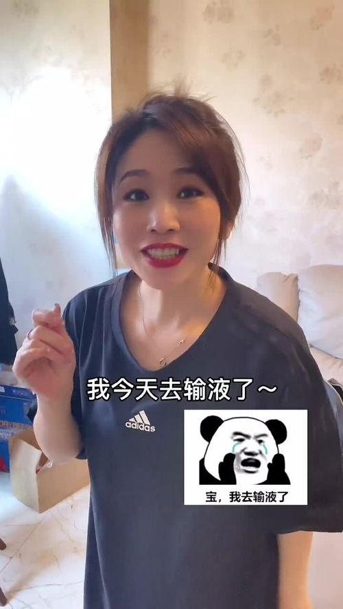 近期网络热梗吃瓜,揭秘当代网民的娱乐狂欢