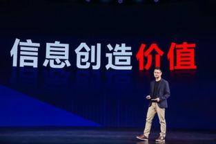 今日头条产品经理待遇,高薪背后的职业发展路径”