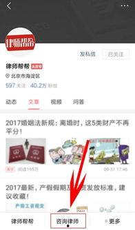 头条号温暖人生,感悟生活点滴，传递人间真情