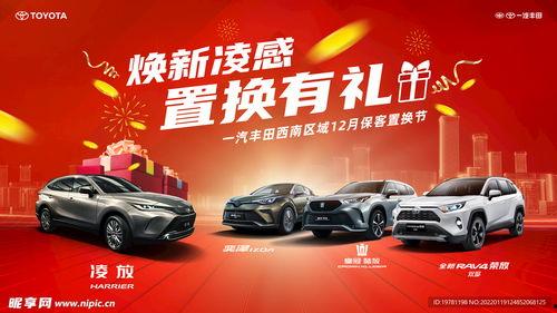 头条汽车背景图尺寸,揭秘头条汽车背景图尺寸背后的设计奥秘