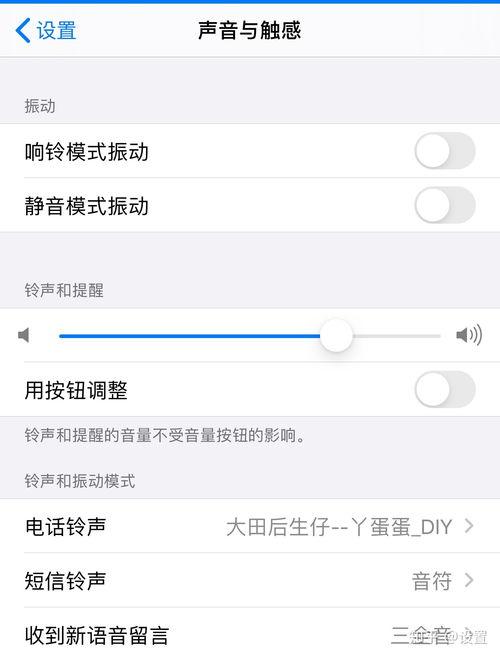苹果11网红声音大,揭秘新一代手机音质革命