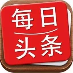 头条日签染色图片,描绘生活百态