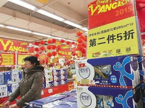 房山折扣网红超市,一站式购物天堂，品质生活新选择