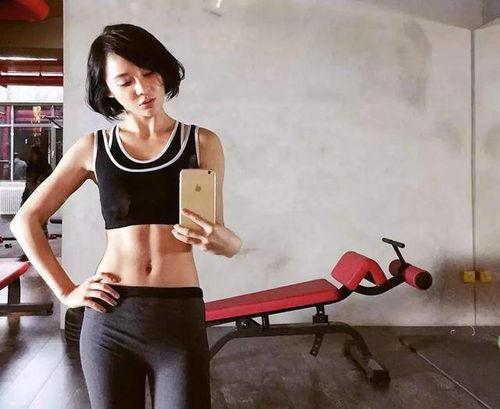明星健身女,塑造完美身材的秘密武器