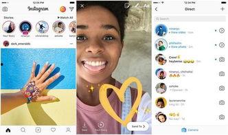 网红少女app,打造你的时尚偶像圈