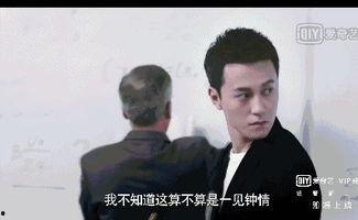 小三儿吃瓜群众,吃瓜群众的围观与热议