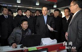 红网汝城百姓呼声,聚焦民生热点，共话发展未来