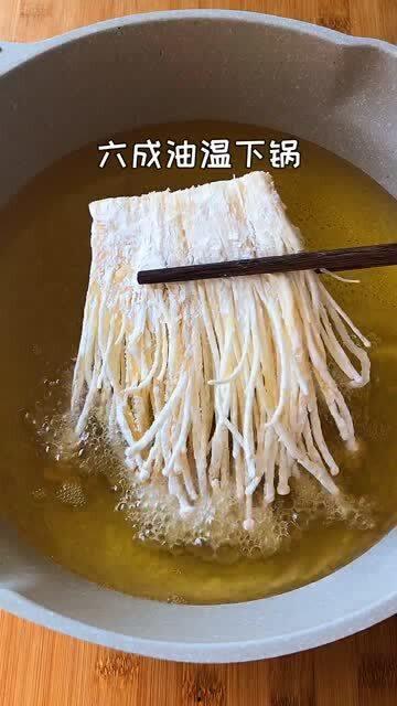 金针菇网红,菌中明星的崛起之路