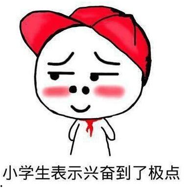 哭瓜针吗吃最好,揭秘最佳食用时机与效果