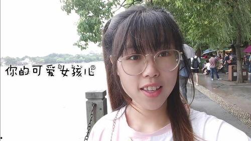 头条最可爱的女孩子,盘点那些萌化人心的可爱女孩瞬间”