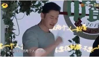 明星之间对骂,娱乐圈风云再起，火花四溅！