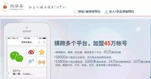 今日头条首页排版规则,【独家揭秘】今日头条首页排版背后的秘密！