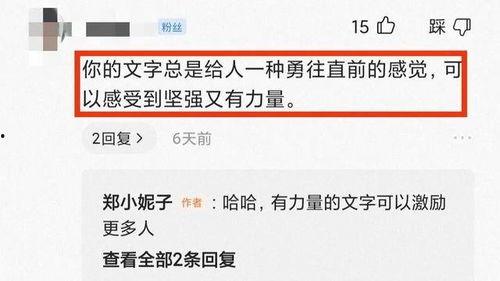 初入头条需要什么条件,必备条件与成功指南