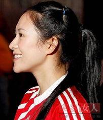 明星的气质马尾