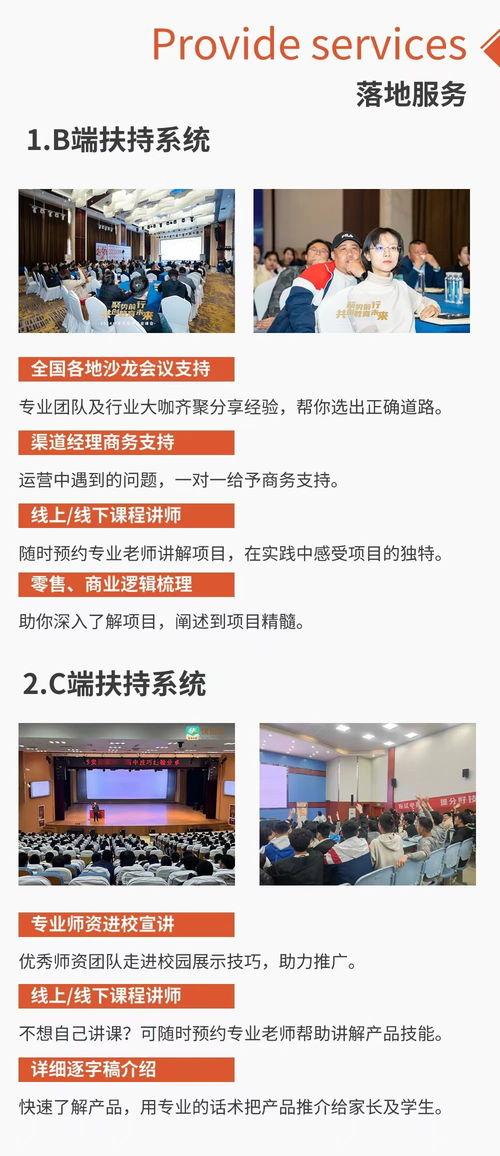 头条上的课程有效吗,揭秘课程有效性背后的秘密