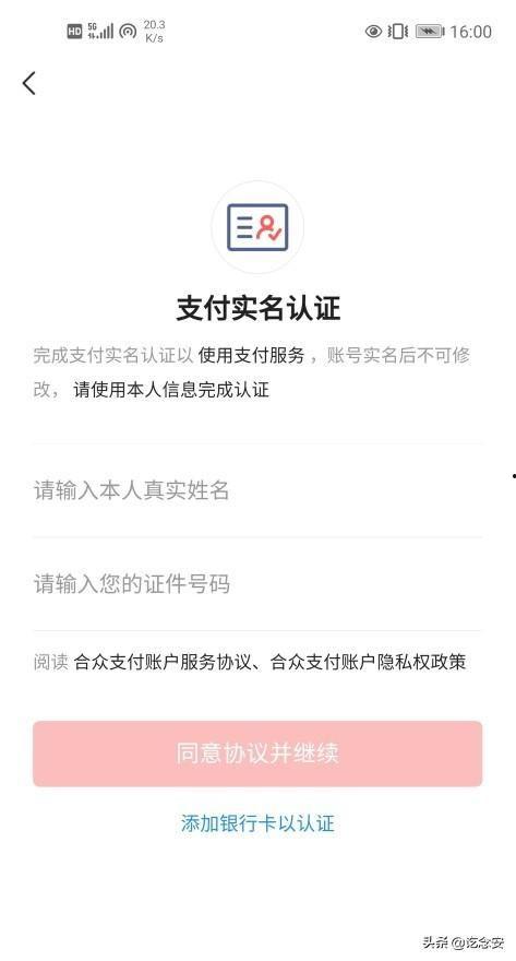 头条认证怎么修改标题,如何巧妙修改标题，提升文章吸引力