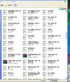 键盘网游小说吃瓜,吃瓜群众眼中的网游风云