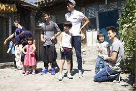 爸爸去哪儿明星的家,爸爸去哪儿明星们的温馨家园