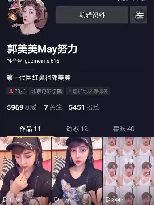 网红怎么录视频,从策划到成片的全过程