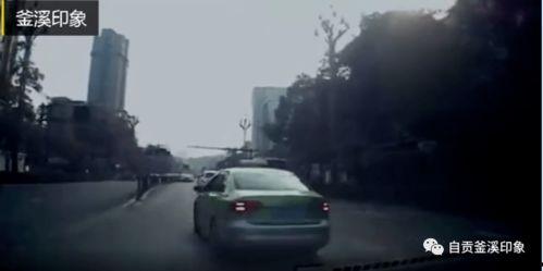 青岛出租车爆料视频,一幕幕惊心动魄的街头故事