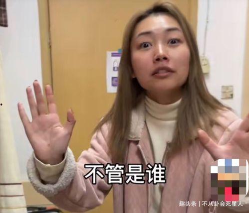 吃瓜新晋女网红是谁呀,吃瓜新晋女网红是谁？一探究竟