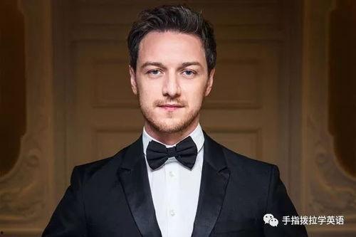 中国外号外国明星,揭秘中国外号背后的外国明星传奇